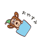 お猿のキーモン（個別スタンプ：4）