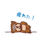 お猿のキーモン（個別スタンプ：12）