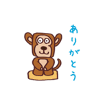 お猿のキーモン（個別スタンプ：16）