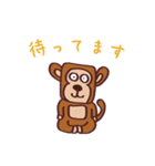 お猿のキーモン（個別スタンプ：19）