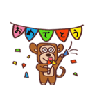 お猿のキーモン（個別スタンプ：27）