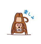 お猿のキーモン（個別スタンプ：34）