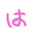 動詞（個別スタンプ：1）