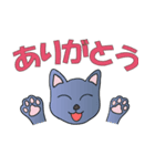 子供の習い事に使えるスタンプ（個別スタンプ：16）