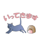 子供の習い事に使えるスタンプ（個別スタンプ：17）