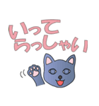 子供の習い事に使えるスタンプ（個別スタンプ：18）