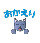 子供の習い事に使えるスタンプ（個別スタンプ：20）