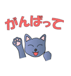 子供の習い事に使えるスタンプ（個別スタンプ：21）