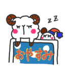 ほんわかかわいい動物スタンプ（個別スタンプ：37）