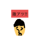 こまつの戯言（個別スタンプ：10）