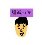 こまつの戯言（個別スタンプ：12）