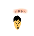 こまつの戯言（個別スタンプ：32）