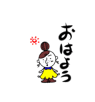 ほのぼのスタンプー（個別スタンプ：1）