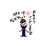 ほのぼのスタンプー（個別スタンプ：2）