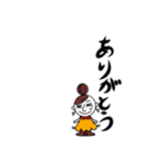 ほのぼのスタンプー（個別スタンプ：3）
