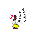 ほのぼのスタンプー（個別スタンプ：13）