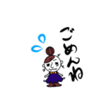 ほのぼのスタンプー（個別スタンプ：15）