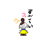 ほのぼのスタンプー（個別スタンプ：22）