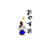 ほのぼのスタンプー（個別スタンプ：24）