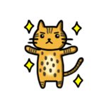 ベンガル猫のアルジェント君1（個別スタンプ：1）