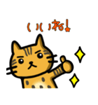 ベンガル猫のアルジェント君1（個別スタンプ：2）