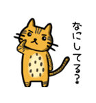 ベンガル猫のアルジェント君1（個別スタンプ：11）