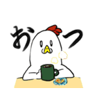 トリちゃんズ（個別スタンプ：19）
