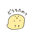 トリちゃんズ（個別スタンプ：31）