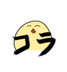 トリちゃんズ（個別スタンプ：33）