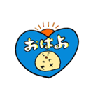 トリちゃんズ（個別スタンプ：34）