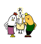 トリちゃんズ（個別スタンプ：37）