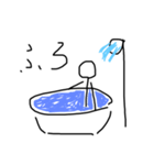 言葉の覇道棒人間（個別スタンプ：1）