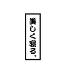 平岡の歓び（個別スタンプ：7）