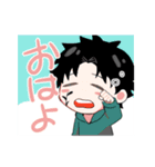 わちゃわちゃガヤガヤ（個別スタンプ：1）