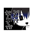 わちゃわちゃガヤガヤ（個別スタンプ：4）