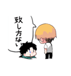 わちゃわちゃガヤガヤ（個別スタンプ：5）