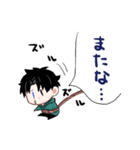 わちゃわちゃガヤガヤ（個別スタンプ：6）