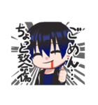 わちゃわちゃガヤガヤ（個別スタンプ：7）