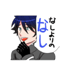 わちゃわちゃガヤガヤ（個別スタンプ：11）