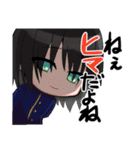 わちゃわちゃガヤガヤ（個別スタンプ：15）