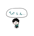 わちゃわちゃガヤガヤ（個別スタンプ：17）