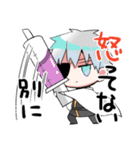 わちゃわちゃガヤガヤ（個別スタンプ：21）