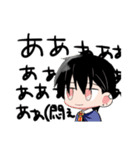 わちゃわちゃガヤガヤ（個別スタンプ：22）