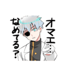 わちゃわちゃガヤガヤ（個別スタンプ：25）
