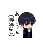 わちゃわちゃガヤガヤ（個別スタンプ：26）