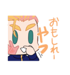 わちゃわちゃガヤガヤ（個別スタンプ：31）