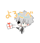 わちゃわちゃガヤガヤ（個別スタンプ：35）