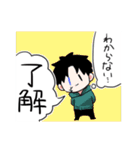 わちゃわちゃガヤガヤ（個別スタンプ：37）