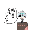 わちゃわちゃガヤガヤ（個別スタンプ：40）