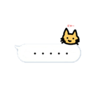 ネコつぶやきます（吹き出し）（個別スタンプ：6）